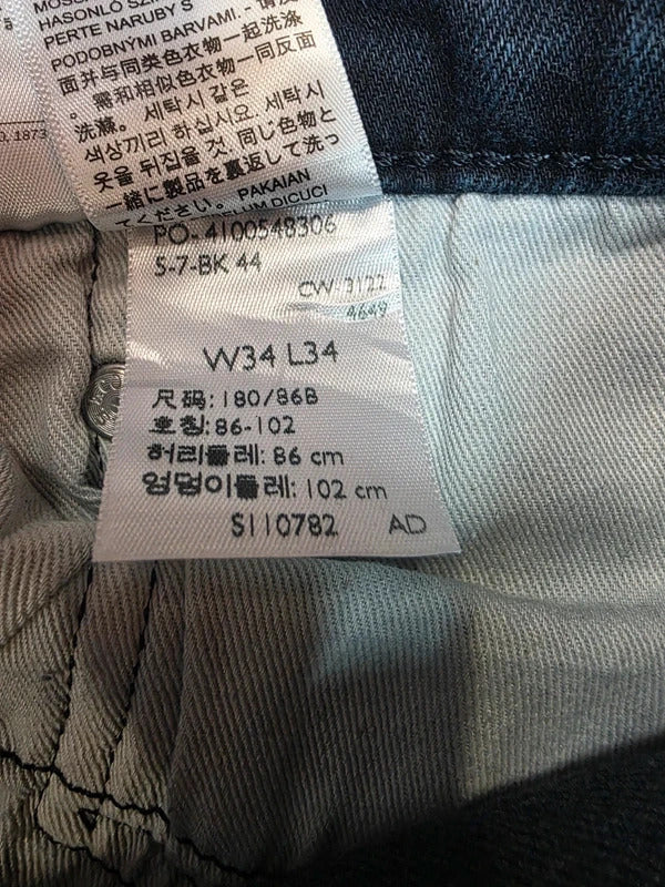 Levi's 511 Slim Fit Jeans W34 L34 Dark Wash Blue Denim Men's Made In Egypt